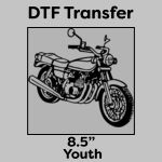 DTF Transfer 8.5" Thumbnail