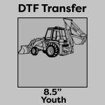 DTF Transfer 8.5" Thumbnail