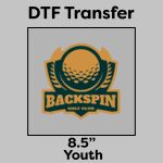 DTF Transfer 8.5" Thumbnail