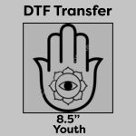 DTF Transfer 8.5" Thumbnail