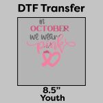 DTF Transfer 8.5" Thumbnail