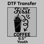 DTF Transfer 8.5" Thumbnail