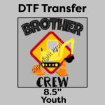 DTF Transfer 8.5" Thumbnail