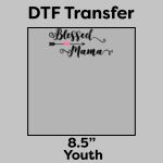 DTF Transfer 8.5" Thumbnail