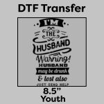 DTF Transfer 8.5" Thumbnail