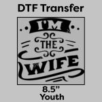 DTF Transfer 8.5" Thumbnail