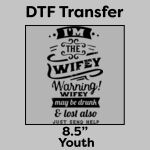 DTF Transfer 8.5" Thumbnail