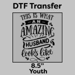 DTF Transfer 8.5" Thumbnail