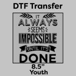 DTF Transfer 8.5" Thumbnail