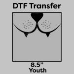 DTF Transfer 8.5" Thumbnail