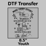 DTF Transfer 8.5" Thumbnail