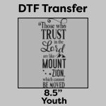 DTF Transfer 8.5" Thumbnail
