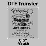 DTF Transfer 8.5" Thumbnail