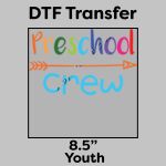 DTF Transfer 8.5" Thumbnail