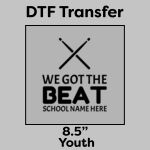 DTF Transfer 8.5" Thumbnail