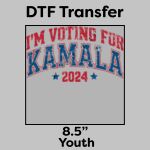 DTF Transfer 8.5" Thumbnail