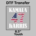 DTF Transfer 8.5" Thumbnail