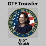 DTF Transfer 8.5" Thumbnail