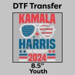 DTF Transfer 8.5" Thumbnail