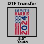 DTF Transfer 8.5" Thumbnail