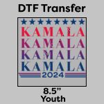 DTF Transfer 8.5" Thumbnail