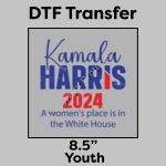 DTF Transfer 8.5" Thumbnail