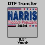 DTF Transfer 8.5" Thumbnail