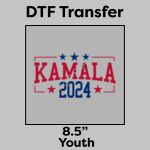 DTF Transfer 8.5" Thumbnail