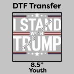 DTF Transfer 8.5" Thumbnail