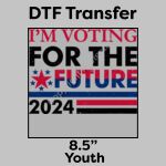 DTF Transfer 8.5" Thumbnail