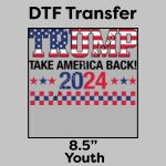 DTF Transfer 8.5" Thumbnail
