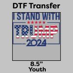 DTF Transfer 8.5" Thumbnail
