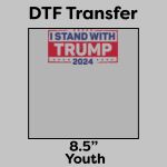 DTF Transfer 8.5" Thumbnail