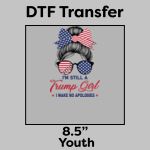 DTF Transfer 8.5" Thumbnail