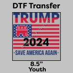 DTF Transfer 8.5" Thumbnail