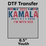 DTF Transfer 8.5" Thumbnail