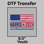 DTF Transfer 8.5" Thumbnail