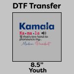 DTF Transfer 8.5" Thumbnail