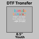 DTF Transfer 8.5" Thumbnail