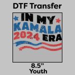 DTF Transfer 8.5" Thumbnail