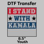 DTF Transfer 8.5" Thumbnail