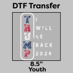 DTF Transfer 8.5" Thumbnail