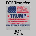 DTF Transfer 8.5" Thumbnail