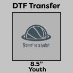 DTF Transfer 8.5" Thumbnail