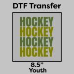 DTF Transfer 8.5" Thumbnail