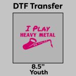 DTF Transfer 8.5" Thumbnail