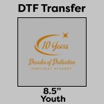 DTF Transfer 8.5" Thumbnail