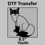 DTF Transfer 8.5" Thumbnail
