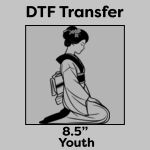 DTF Transfer 8.5" Thumbnail