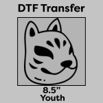 DTF Transfer 8.5" Thumbnail